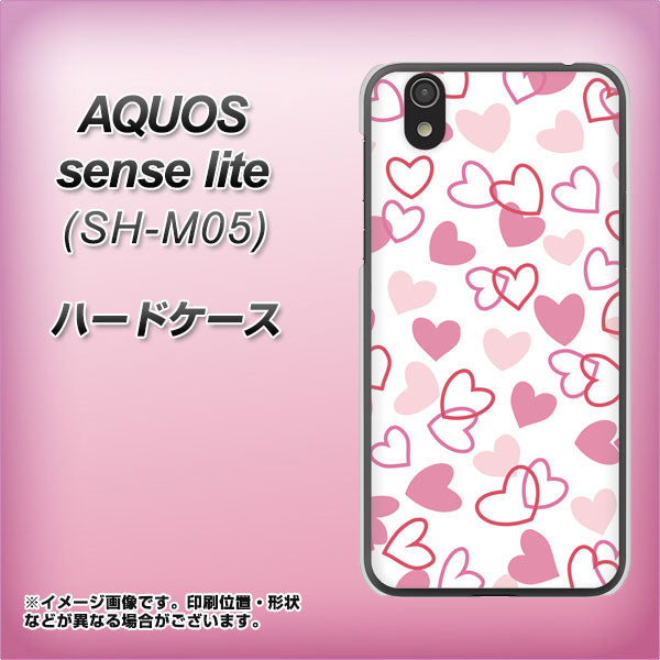 アクオス センス ライト SH-M05 高画質仕上げ 背面印刷 ハードケース【VA929 ハートがいっぱい ピンク】