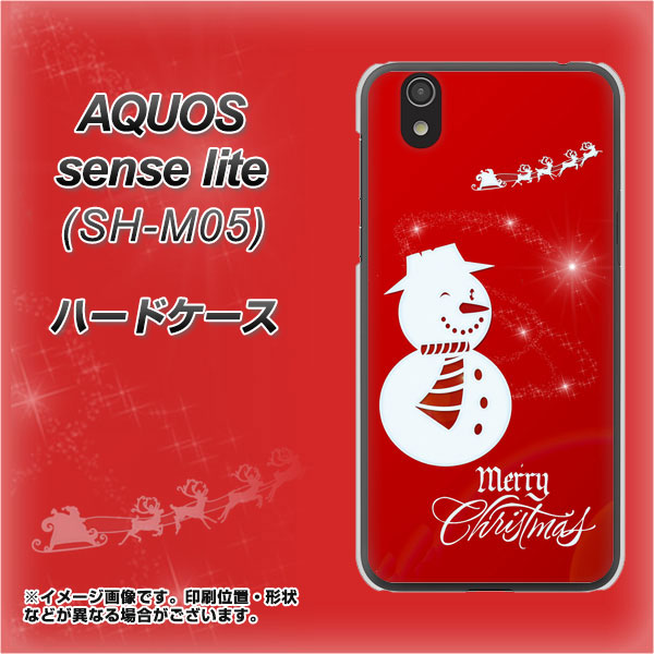 アクオス センス ライト SH-M05 高画質仕上げ 背面印刷 ハードケース【XA802 ウインク雪だるま】