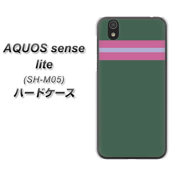 アクオス センス ライト SH-M05 高画質仕上げ 背面印刷 ハードケース【YC936 アバルト07】