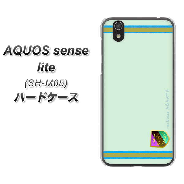 アクオス センス ライト SH-M05 高画質仕上げ 背面印刷 ハードケース【YC938 アバルト09】