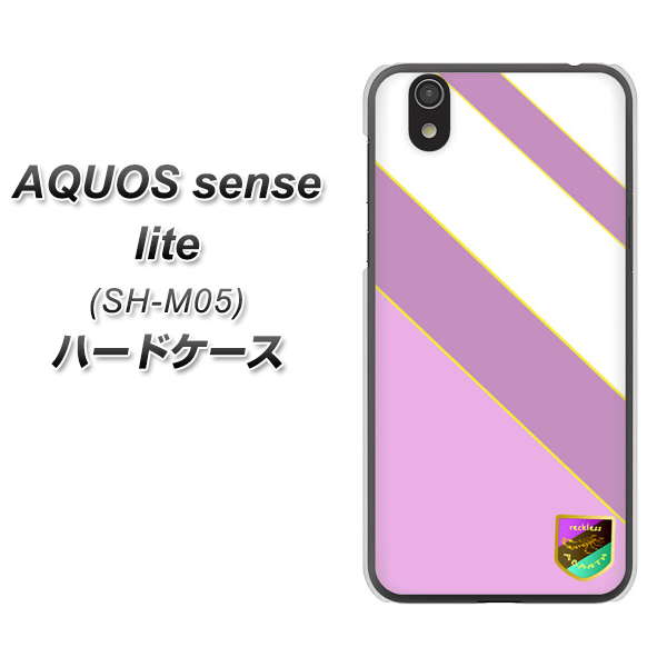 アクオス センス ライト SH-M05 高画質仕上げ 背面印刷 ハードケース【YC939 アバルト10】