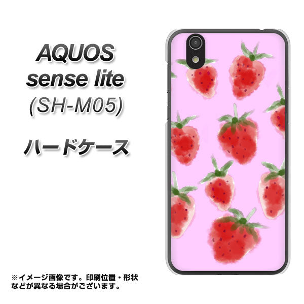 アクオス センス ライト SH-M05 高画質仕上げ 背面印刷 ハードケース【YJ180 イチゴ 水彩180】
