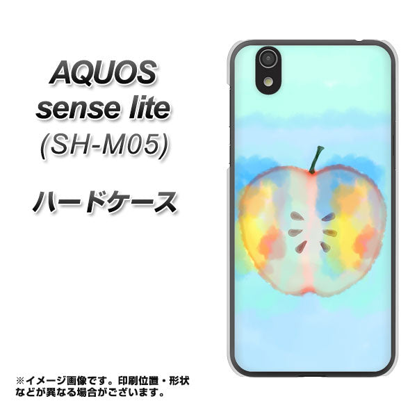 アクオス センス ライト SH-M05 高画質仕上げ 背面印刷 ハードケース【YJ181 りんご 水彩181】