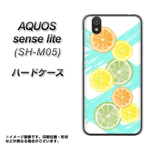 アクオス センス ライト SH-M05 高画質仕上げ 背面印刷 ハードケース【YJ183 オレンジライム】