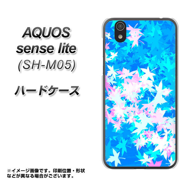 アクオス センス ライト SH-M05 高画質仕上げ 背面印刷 ハードケース【YJ290 デザインもみじ】