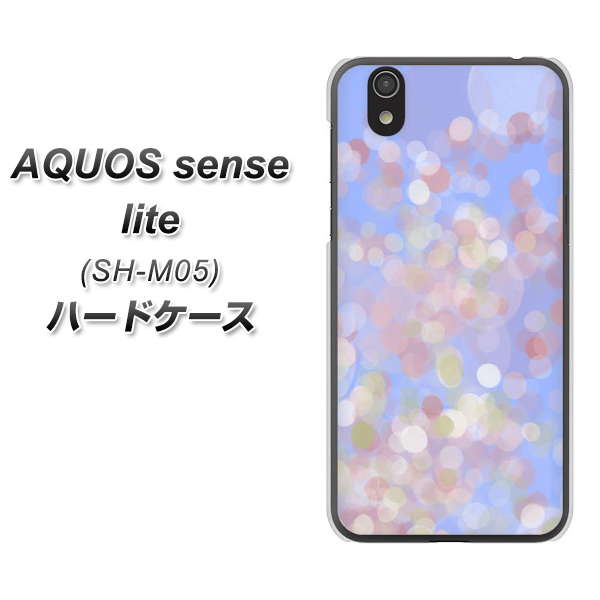 アクオス センス ライト SH-M05 高画質仕上げ 背面印刷 ハードケース【YJ293 デザイン】