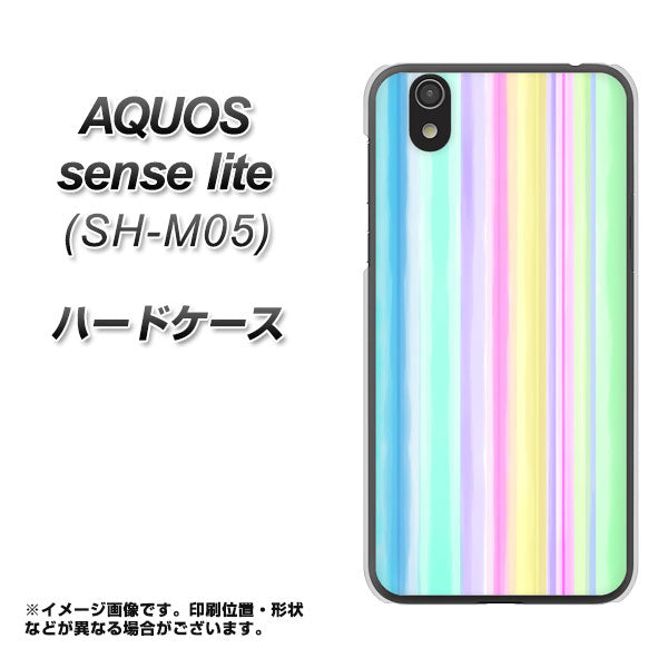 アクオス センス ライト SH-M05 高画質仕上げ 背面印刷 ハードケース【YJ313 ストライプ レインボー】