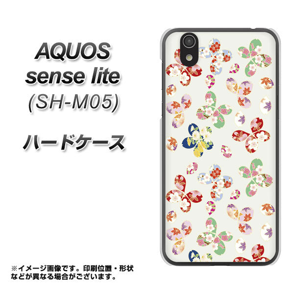 アクオス センス ライト SH-M05 高画質仕上げ 背面印刷 ハードケース【YJ326 和柄 模様】