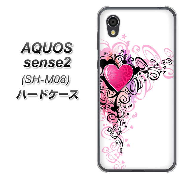 アクオスセンス2 SH-M08 高画質仕上げ 背面印刷 ハードケース【007 スタイリッシュハート】
