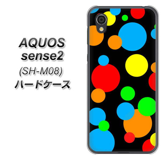 アクオスセンス2 SH-M08 高画質仕上げ 背面印刷 ハードケース【076 シンプル（大阪のおばちゃん）】