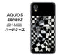 アクオスセンス2 SH-M08 高画質仕上げ 背面印刷 ハードケース【357 bk&wh】