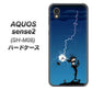 アクオスセンス2 SH-M08 高画質仕上げ 背面印刷 ハードケース【417 ゴルファーの苦難】