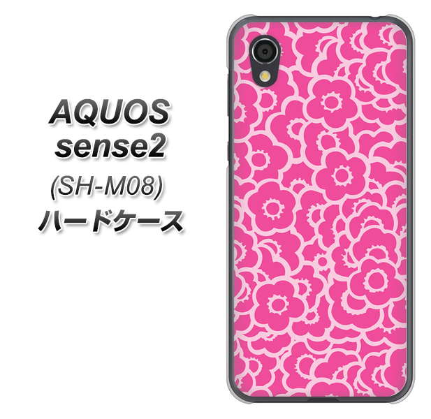 アクオスセンス2 SH-M08 高画質仕上げ 背面印刷 ハードケース【716 ピンクフラワー】