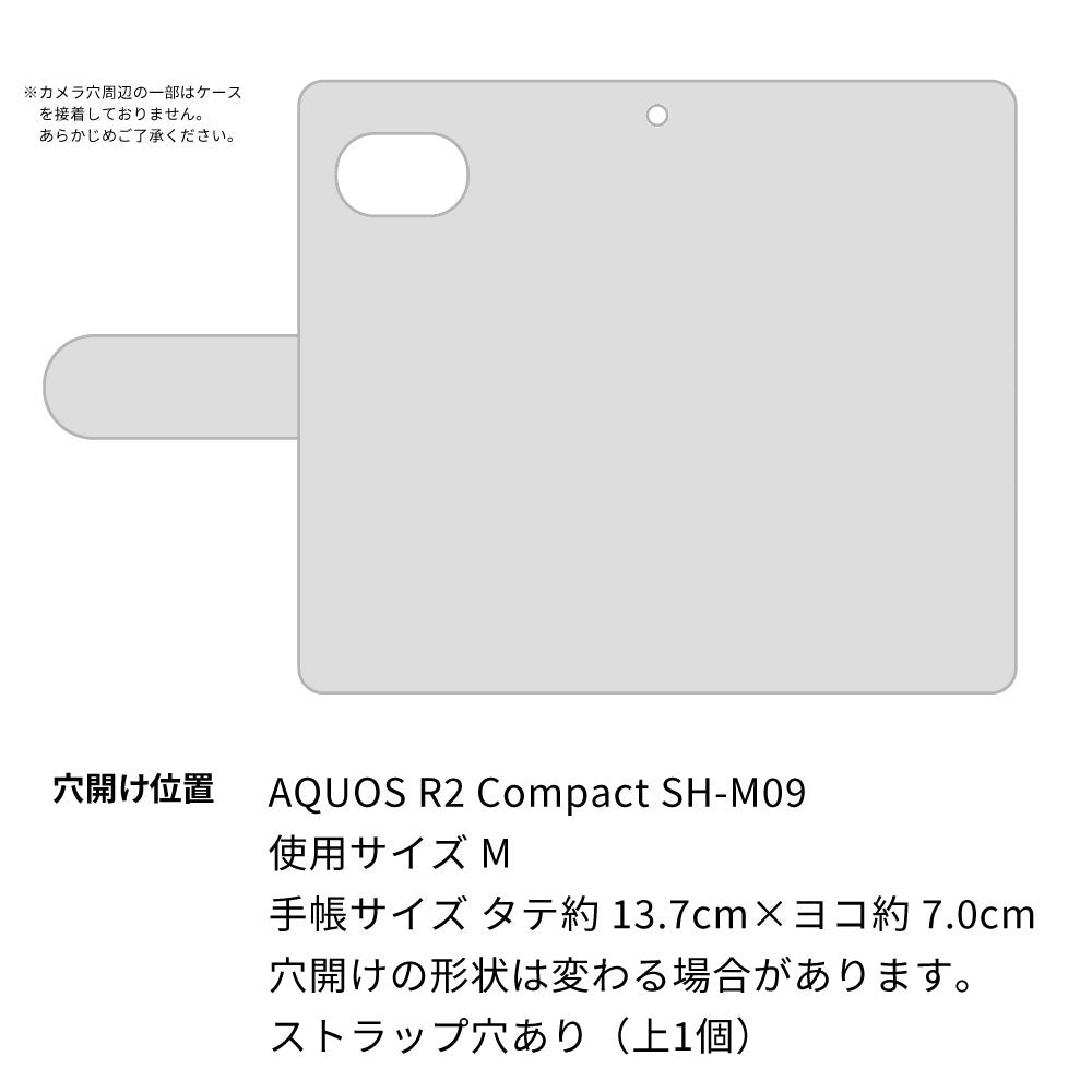 AQUOS R2 compact SH-M09 スマホケース 手帳型 ニコちゃん ハート デコ ラインストーン バックル