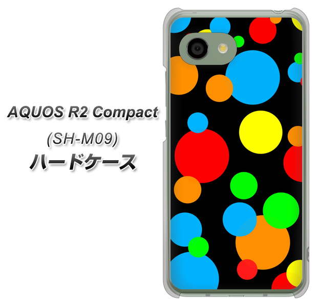 アクオス R2 コンパクト SH-M09 高画質仕上げ 背面印刷 ハードケース【076 シンプル（大阪のおばちゃん）】