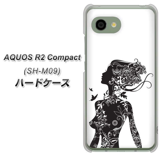 アクオス R2 コンパクト SH-M09 高画質仕上げ 背面印刷 ハードケース【384 ボディアート】