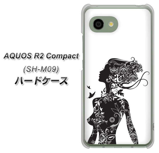 アクオス R2 コンパクト SH-M09 高画質仕上げ 背面印刷 ハードケース【384 ボディアート】