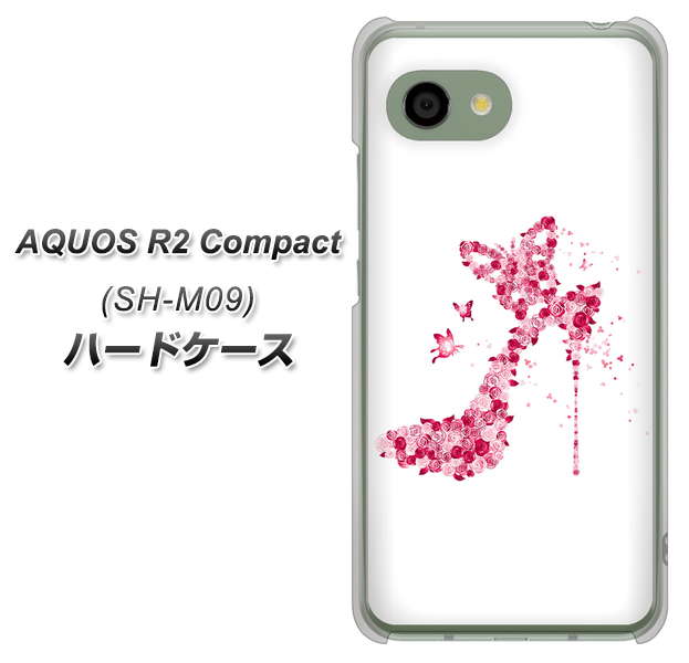 アクオス R2 コンパクト SH-M09 高画質仕上げ 背面印刷 ハードケース【387 薔薇のハイヒール】
