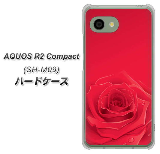 アクオス R2 コンパクト SH-M09 高画質仕上げ 背面印刷 ハードケース【395 赤いバラ】
