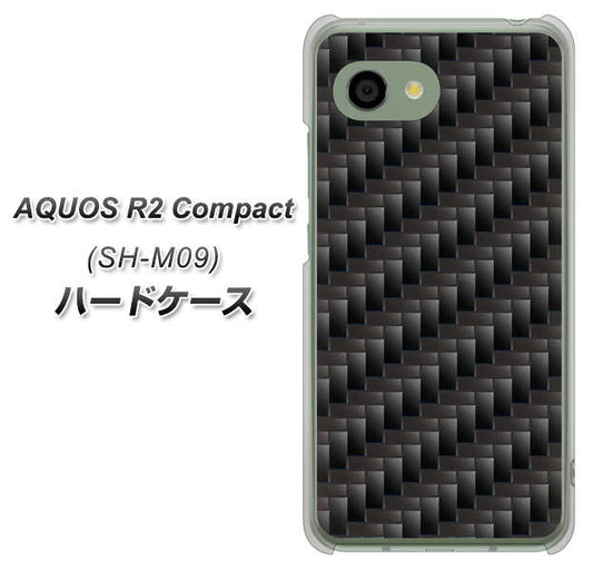 アクオス R2 コンパクト SH-M09 高画質仕上げ 背面印刷 ハードケース【461 カーボン】