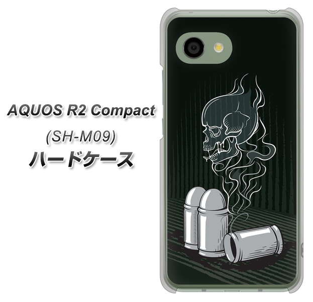 アクオス R2 コンパクト SH-M09 高画質仕上げ 背面印刷 ハードケース【481 弾丸】