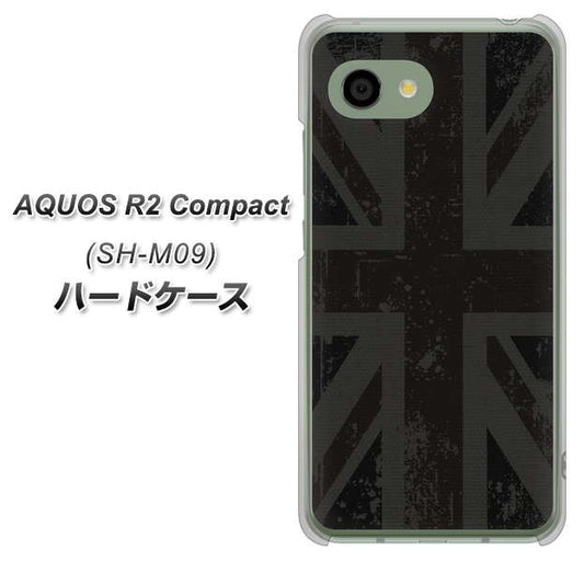アクオス R2 コンパクト SH-M09 高画質仕上げ 背面印刷 ハードケース【505 ユニオンジャック ダーク】