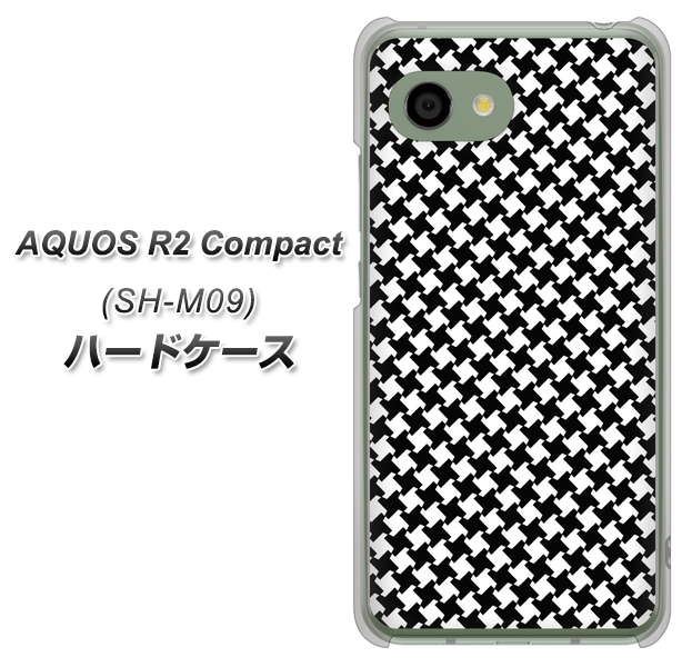 アクオス R2 コンパクト SH-M09 高画質仕上げ 背面印刷 ハードケース【514 和柄＆筆文字 風車】