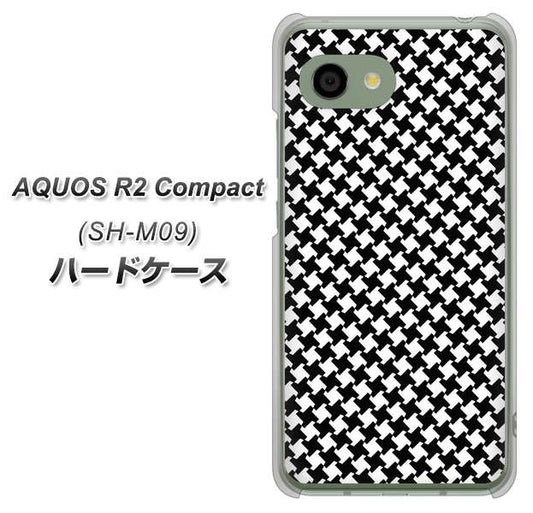 アクオス R2 コンパクト SH-M09 高画質仕上げ 背面印刷 ハードケース【514 和柄＆筆文字 風車】
