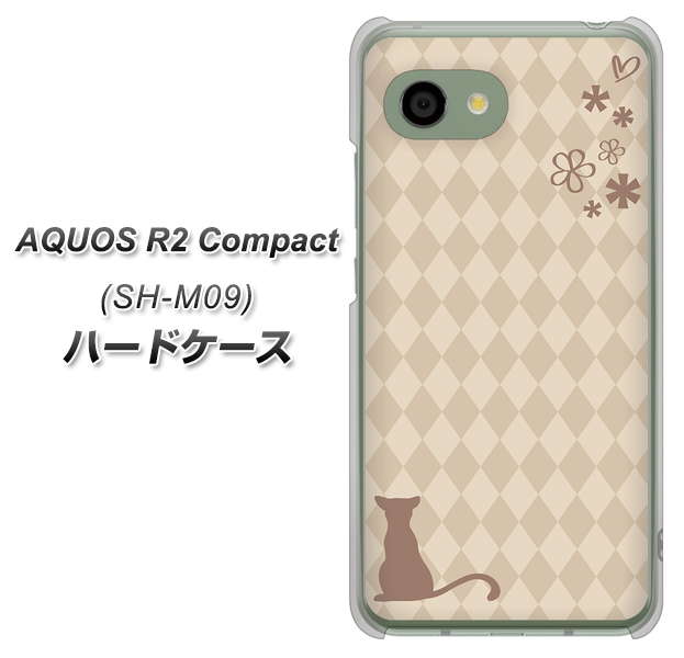 アクオス R2 コンパクト SH-M09 高画質仕上げ 背面印刷 ハードケース【516 ワラビー】