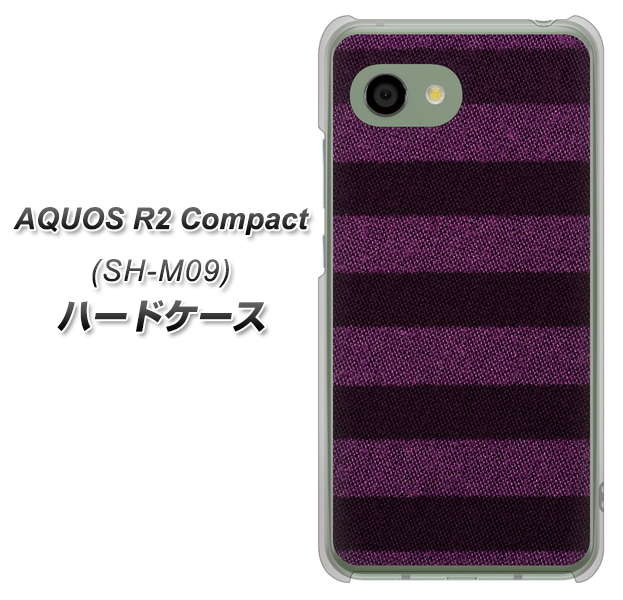 アクオス R2 コンパクト SH-M09 高画質仕上げ 背面印刷 ハードケース【533 極太ボーダーPR&NV】