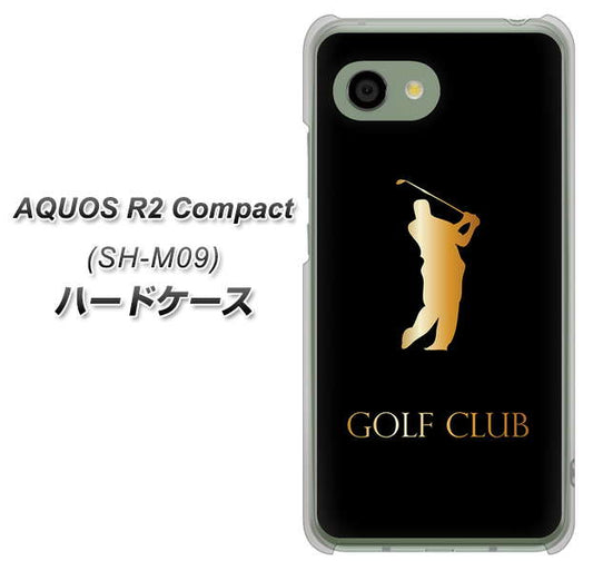 アクオス R2 コンパクト SH-M09 高画質仕上げ 背面印刷 ハードケース【610 GOLFCLUB】