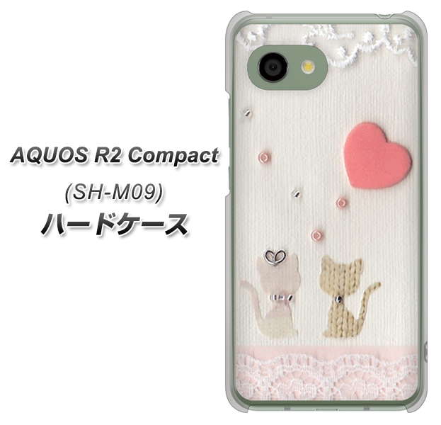 アクオス R2 コンパクト SH-M09 高画質仕上げ 背面印刷 ハードケース【1104 クラフト写真ネコ（ハートM）】