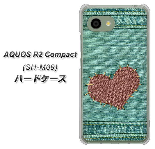 アクオス R2 コンパクト SH-M09 高画質仕上げ 背面印刷 ハードケース【1142 デニムとハート】