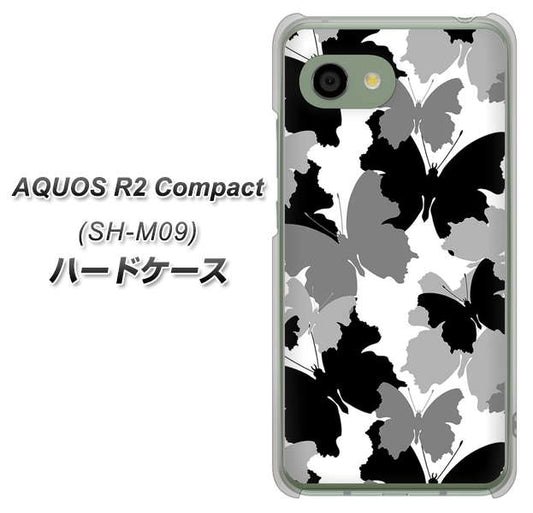 アクオス R2 コンパクト SH-M09 高画質仕上げ 背面印刷 ハードケース【1336 夜の蝶】