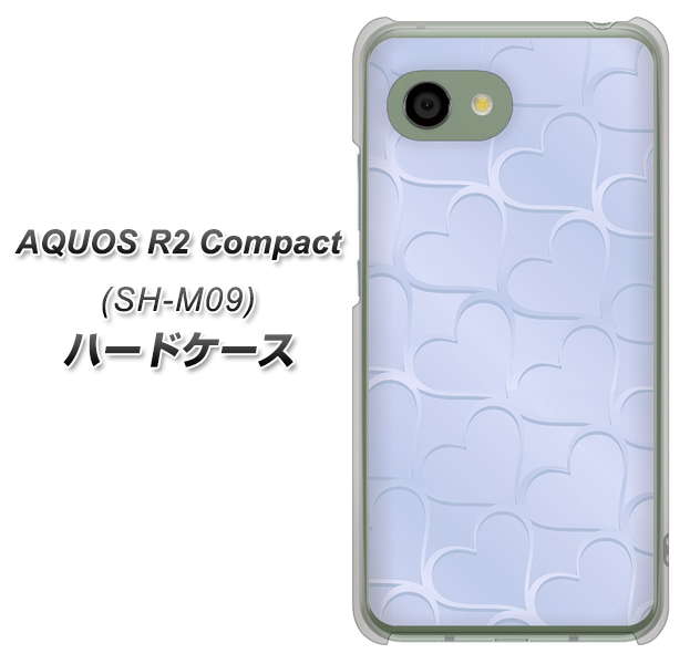 アクオス R2 コンパクト SH-M09 高画質仕上げ 背面印刷 ハードケース【1341 かくれハート（ライトブルー）】