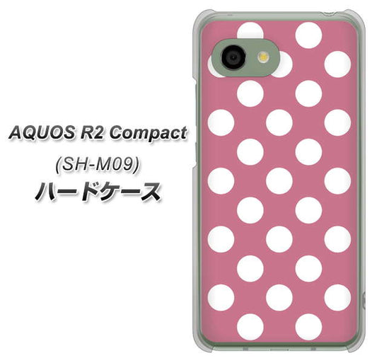 アクオス R2 コンパクト SH-M09 高画質仕上げ 背面印刷 ハードケース【1355 シンプルビッグ白薄ピンク】