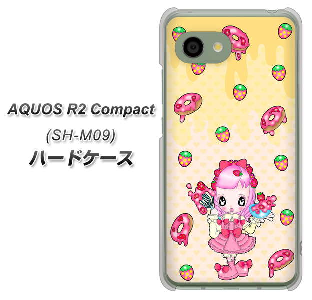 アクオス R2 コンパクト SH-M09 高画質仕上げ 背面印刷 ハードケース【AG815 ストロベリードーナツ（水玉黄）】