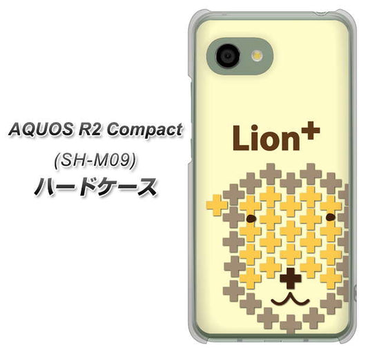 アクオス R2 コンパクト SH-M09 高画質仕上げ 背面印刷 ハードケース【IA804  Lion＋】