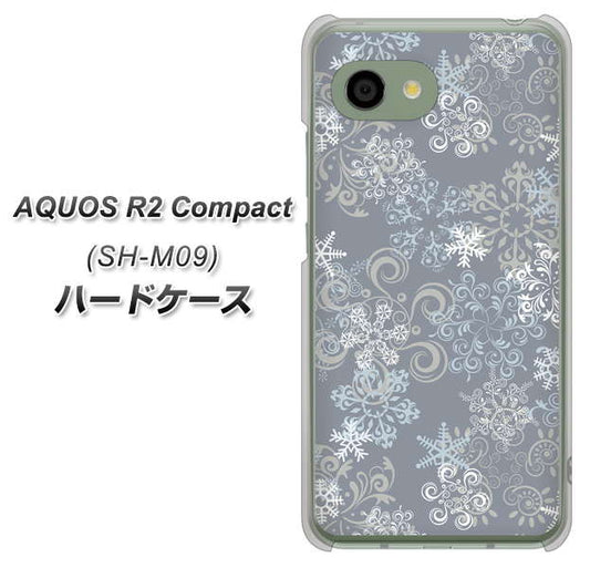 アクオス R2 コンパクト SH-M09 高画質仕上げ 背面印刷 ハードケース【XA801 雪の結晶】