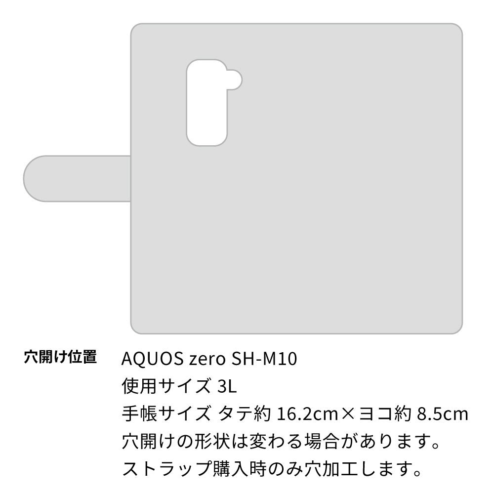AQUOS zero SH-M10 水玉帆布×本革仕立て 手帳型ケース