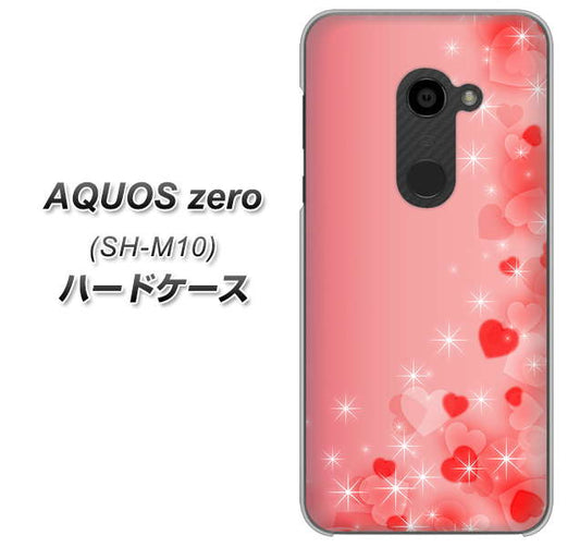 simフリー アクオスゼロ SH-M10 高画質仕上げ 背面印刷 ハードケース【003 ハート色の夢】