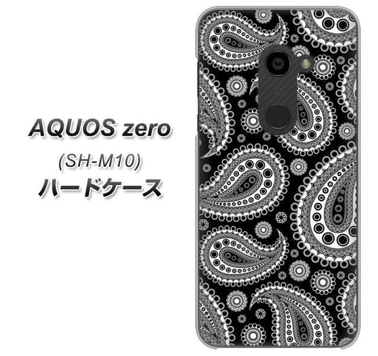 simフリー アクオスゼロ SH-M10 高画質仕上げ 背面印刷 ハードケース【421 ベイズリー】