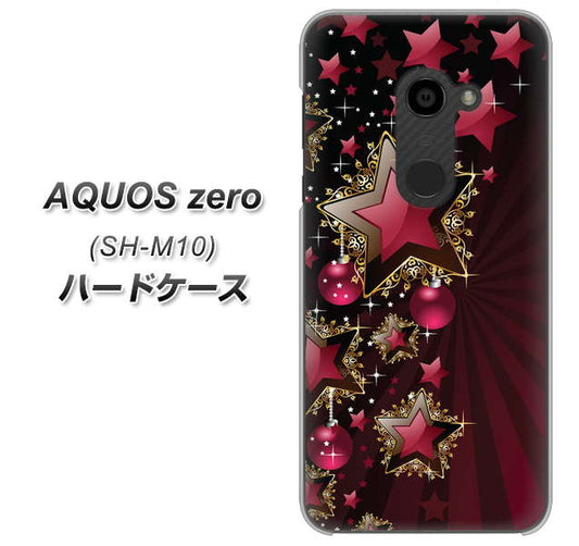 simフリー アクオスゼロ SH-M10 高画質仕上げ 背面印刷 ハードケース【434 星の壁】