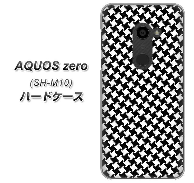 simフリー アクオスゼロ SH-M10 高画質仕上げ 背面印刷 ハードケース【514 和柄＆筆文字 風車】