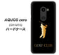 simフリー アクオスゼロ SH-M10 高画質仕上げ 背面印刷 ハードケース【610 GOLFCLUB】