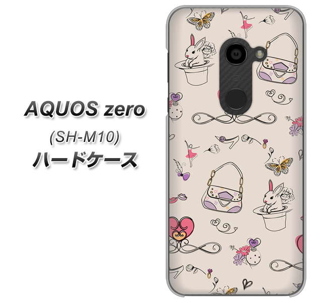 simフリー アクオスゼロ SH-M10 高画質仕上げ 背面印刷 ハードケース【705 うさぎとバッグ】
