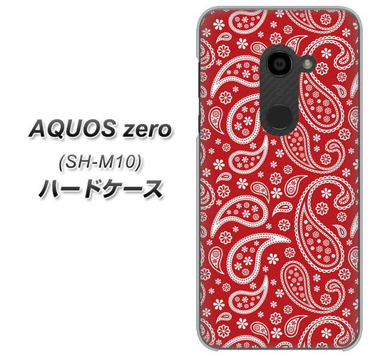simフリー アクオスゼロ SH-M10 高画質仕上げ 背面印刷 ハードケース【765 ペイズリーエンジ】
