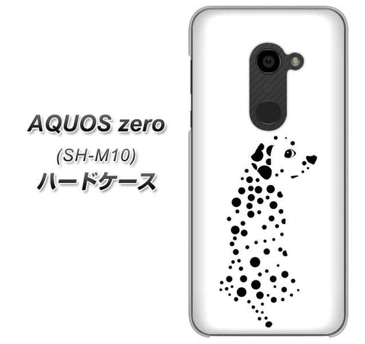 simフリー アクオスゼロ SH-M10 高画質仕上げ 背面印刷 ハードケース【1038 振り向くダルメシアン（WH）】