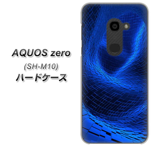 simフリー アクオスゼロ SH-M10 高画質仕上げ 背面印刷 ハードケース【1302 ワープブルー】