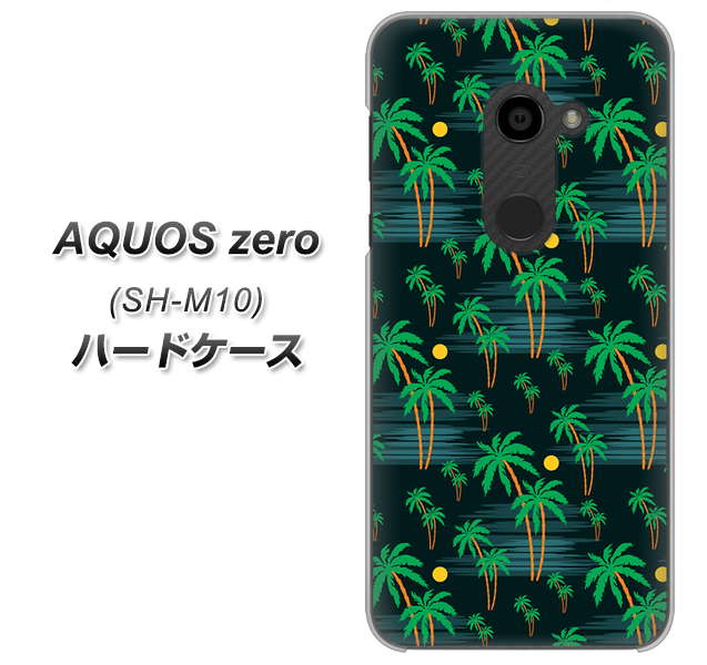 simフリー アクオスゼロ SH-M10 高画質仕上げ 背面印刷 ハードケース【1315 月夜とヤシ】